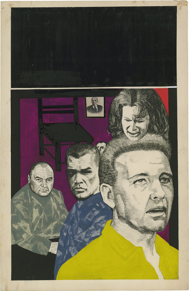 Trial by Terror - Gianluigi Coppola, Original Artwork, 1966
